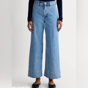 Everlane Mariner Jean